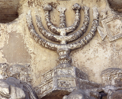 Menorah